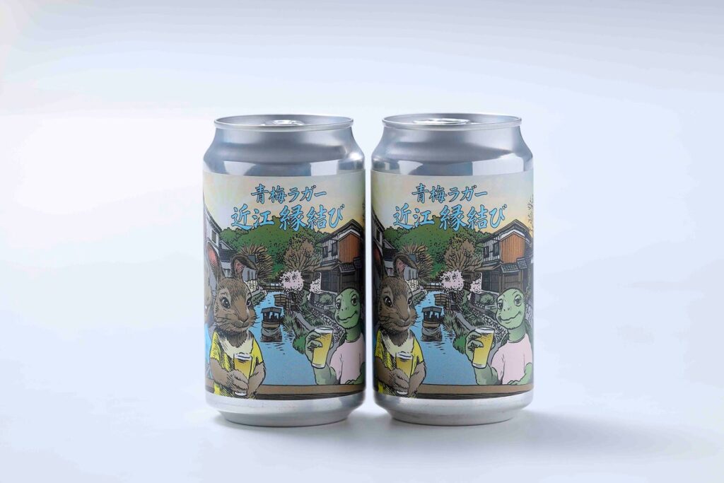 クラフトビール「青梅ラガー 近江 縁結び」が誕生！10月15日木曜、滋賀県内セブン－イレブン（一部店舗）で発売開始しました