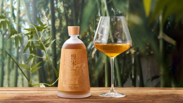 「あきたこまち」と「コシヒカリ」で醸す。慢宋、ブランド初となる日本品種米のシングルヴィンテージを10月22日発売
