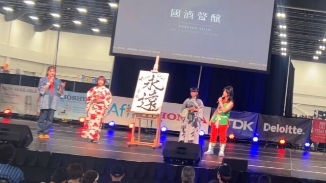 日本酒×声優のサブスク「國酒聲醸」が米JapanFest Atlanta 2026で海外初ステージ、来場者の93.4%が加入に前向き
