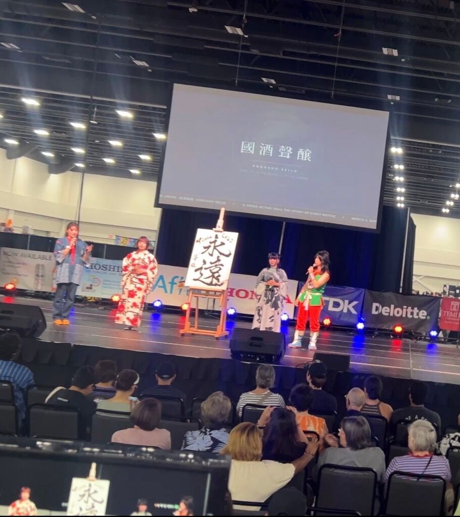 日本酒×声優のサブスク「國酒聲醸」が米JapanFest Atlanta 2026で海外初ステージ、来場者の93.4%が加入に前向き