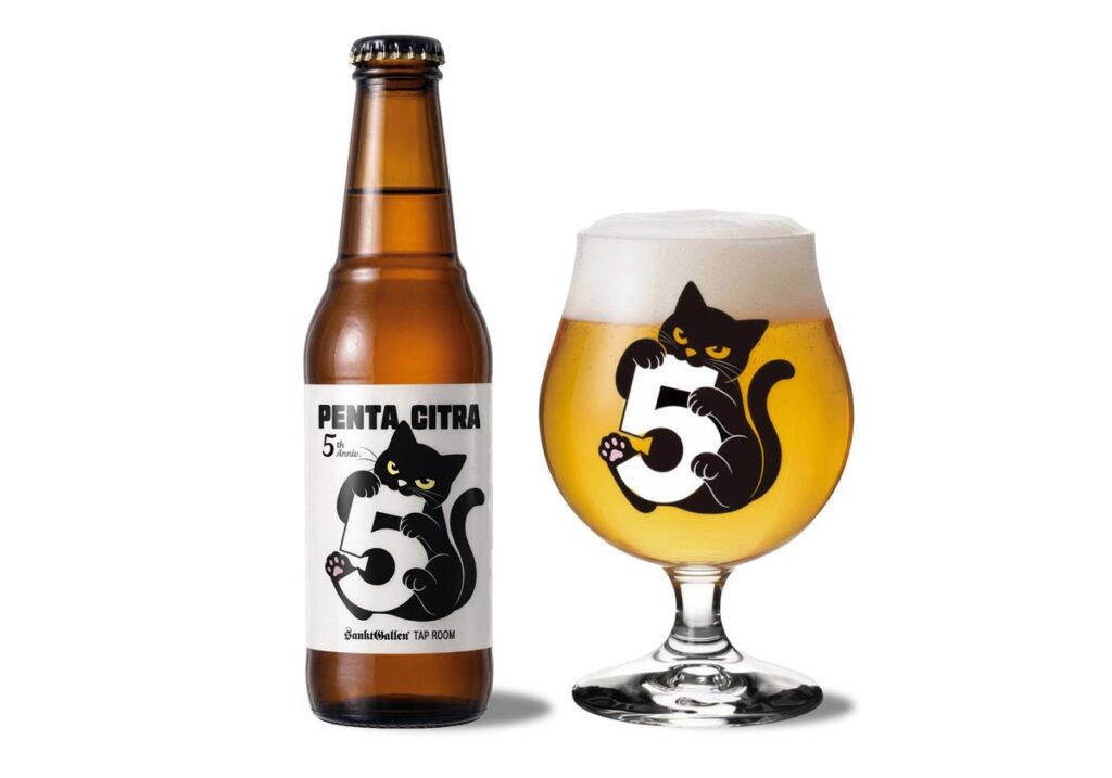サンクトガーレン タップルーム5周年、1種のホップを5形態で使用したビール「PENTA CITRA」を10月20日発売。20種の樽生が2,750円～飲み放題（11月15日まで）
