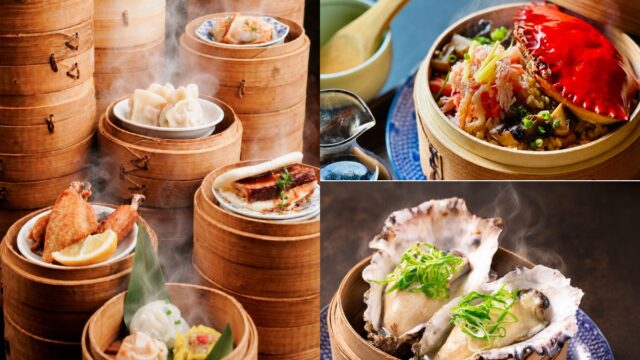 大阪・ホワイティうめだ「台北餃子 張記」が10月9日(金)リニューアル!点心師が毎朝手包みする自家製点心など、古民家風の空間で大人が楽しめるカジュアルでちょっと上質な中華酒場が誕生します
