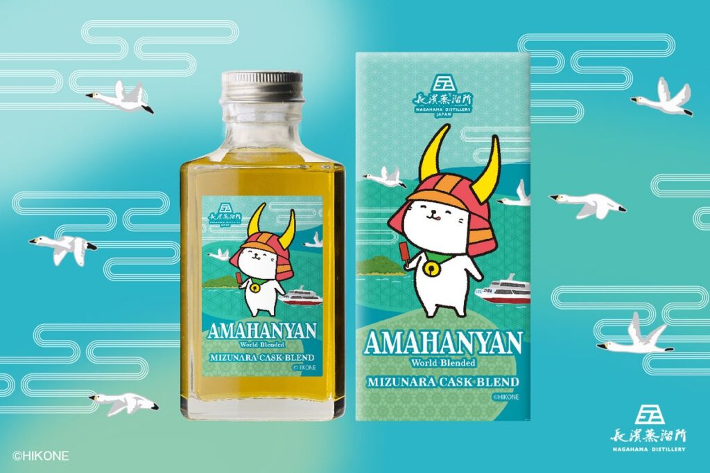 「長濱蒸溜所」からコラボレーション第3弾「アマハニャン ミズナラカスクブレンド」が登場!
