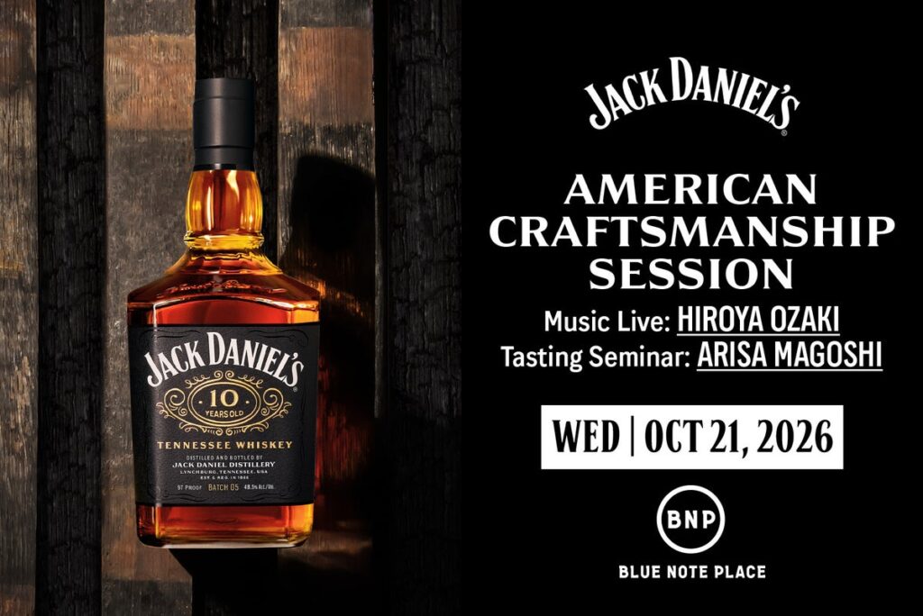 BLUE NOTE PLACE×ジャックダニエルがコラボ!音楽とウイスキーの最高峰が融合する「American Craftsmanship Session」開催