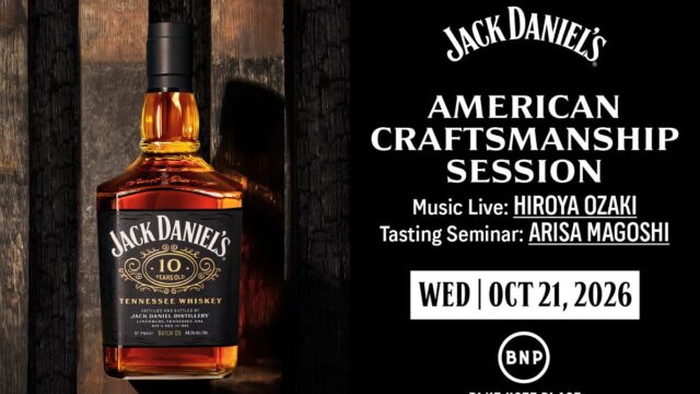BLUE NOTE PLACE×ジャックダニエルがコラボ!音楽とウイスキーの最高峰が融合する「American Craftsmanship Session」開催