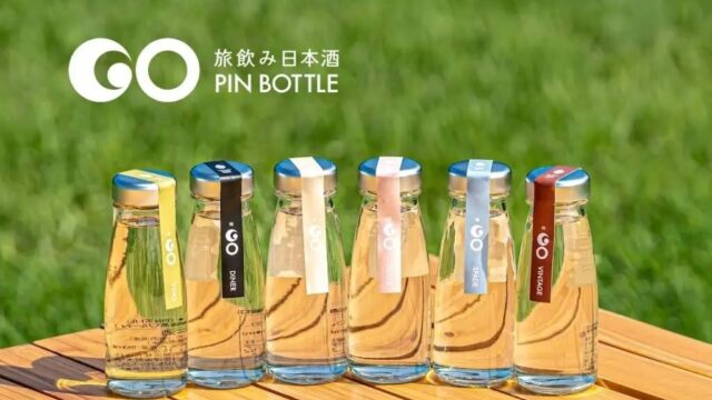 旅先で開ける180mlの日本酒と、コシヒカリ100%のスパークリング。津南醸造が「フードメッセ in にいがた 2026」に出展