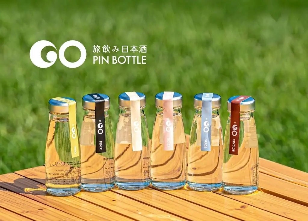 旅先で開ける180mlの日本酒と、コシヒカリ100%のスパークリング。津南醸造が「フードメッセ in にいがた 2026」に出展