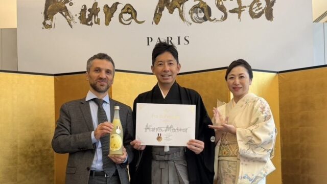 千代むすび酒造「ULTRA YUZU(ウルトラゆず)」がKura Master 2026最高賞「プレジデント賞」を受賞