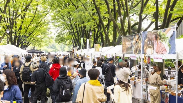 2026年11月14日（土）・15日（日）、今年も馬事公苑 けやき広場に肉料理とクラフトビールの名店が集結！ 『世田谷ライフ』による肉とクラフトビールフェスの同時開催で過去最大級の盛り上がりに！