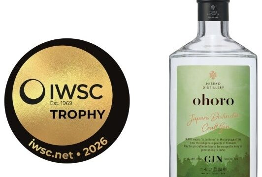 【ニセコ蒸溜所】ohoro GIN StandardがIWSC 2026で世界一の評価を獲得