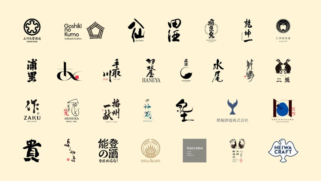 【フードラインナップ解禁】日本酒イベント「SAKE PARK 7杯」、11/13~15渋谷MIYASHITA PARKで開催。はじめての方向け参加ガイドも公開